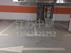 蘇州做地下車庫車位劃線怎么報(bào)價(jià)的？蘇州劃停車線多少錢一米？