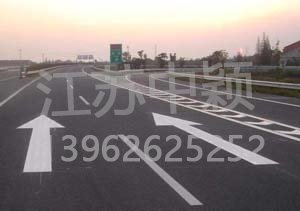 蘇州車位劃線價格,蘇州畫車位線多少錢一米包工包料？