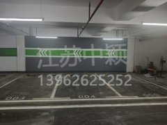 西安專業(yè)道路劃線設備生產(chǎn)廠家，西安優(yōu)質(zhì)道路劃線廠家電話？