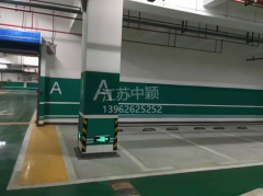地下停車車庫規(guī)劃設計有哪些特別的地方？地下車庫設計施工要求？