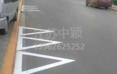 路邊停車位有幾種類型，幾種停車位標(biāo)志區(qū)別？