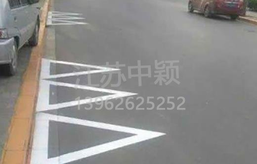 路邊停車位有幾種類型，幾種停車位標(biāo)志區(qū)別？ 