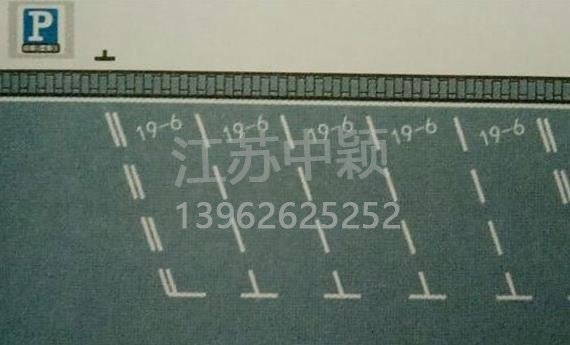 路邊停車位有幾種類型，幾種停車位標(biāo)志區(qū)別？ 