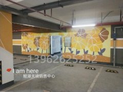 蘇州車位劃線施工隊(duì)伍，蘇州小區(qū)車位劃線廠家？