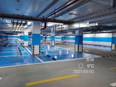 蘇州道路馬路上的三角標(biāo)線有什么含義，代表什么意思？