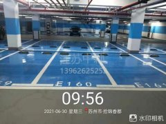 環(huán)氧地坪漆的施工步驟里基面打磨為什么說非常重要？