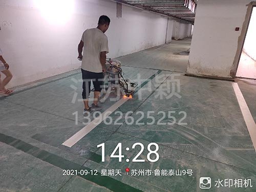 蘇州魯能泰山停車場劃線_車庫劃線項(xiàng)目順利完成。