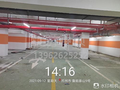 蘇州魯能泰山停車場劃線_車庫劃線項(xiàng)目順利完成。