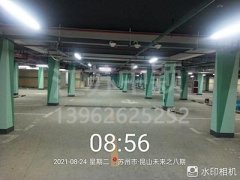 徐州道路劃線,徐州道路劃線施工隊(duì)有哪些？中穎市政口碑好