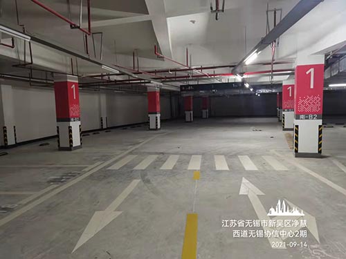 蘇州車位熱熔道路劃線輔助材料有哪些？