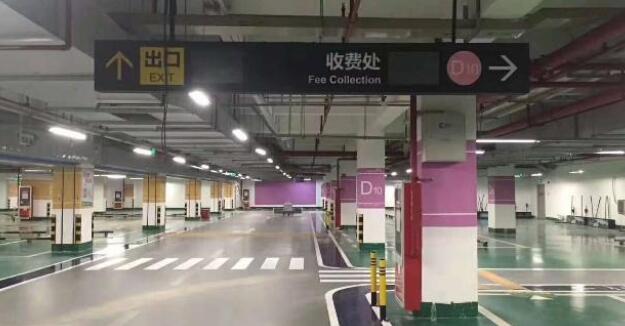 蘇州地下停車場劃線，蘇州車庫劃線設(shè)計(jì)施工