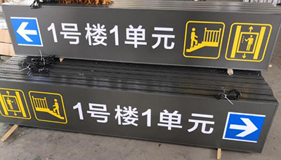 如何設(shè)計(jì)一款餐飲停車場(chǎng)燈箱，餐飲停車場(chǎng)燈箱設(shè)計(jì)價(jià)格？
