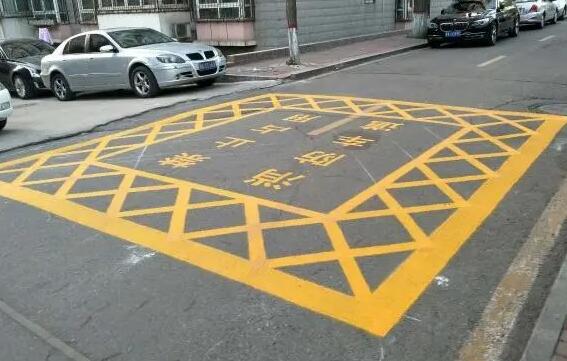 合肥道路劃線分析，醫(yī)院急救通道屬于消防通道嗎？