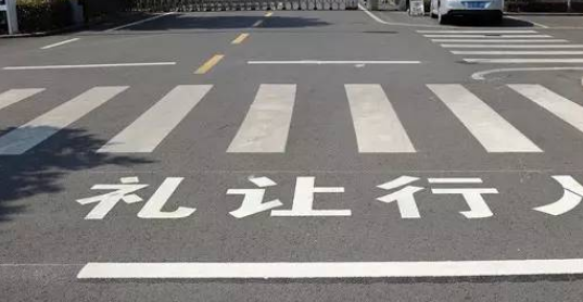 劃定廠區(qū)人車分隔線，營造安全和諧的工業(yè)環(huán)境