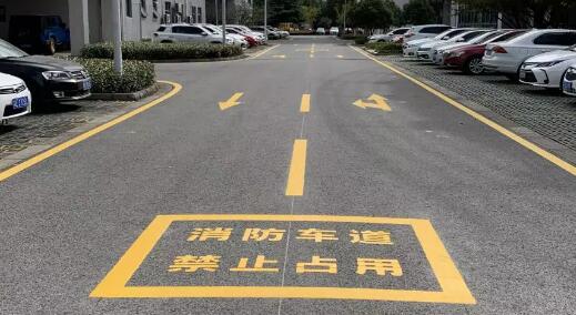 合肥廠區(qū)地面劃線標準？標準與實踐的全面解析